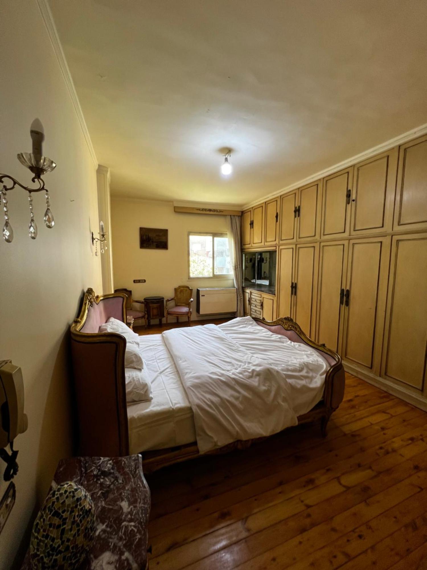 Vintage Palace Appartement
